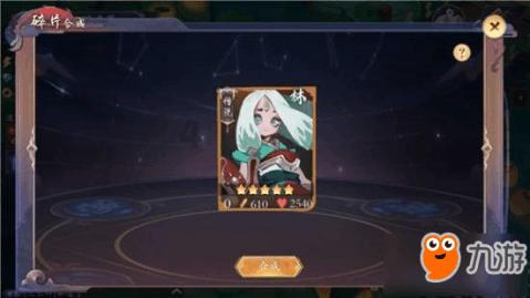 拯救小萌虎