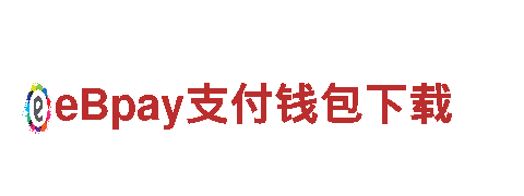 beplay体育网站下载-上海福人投资集团电子商务有限公司